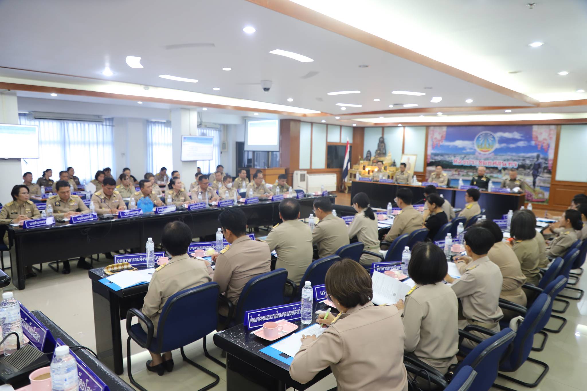 title - ส.ป.ก.ยโสธรเข้าร่วมประชุมคณะกรมการจังหวัด หัวหน้าส่วนราชการ และนายอำเภอจังหวัดยโสธร ครั้งที่ 6/2569